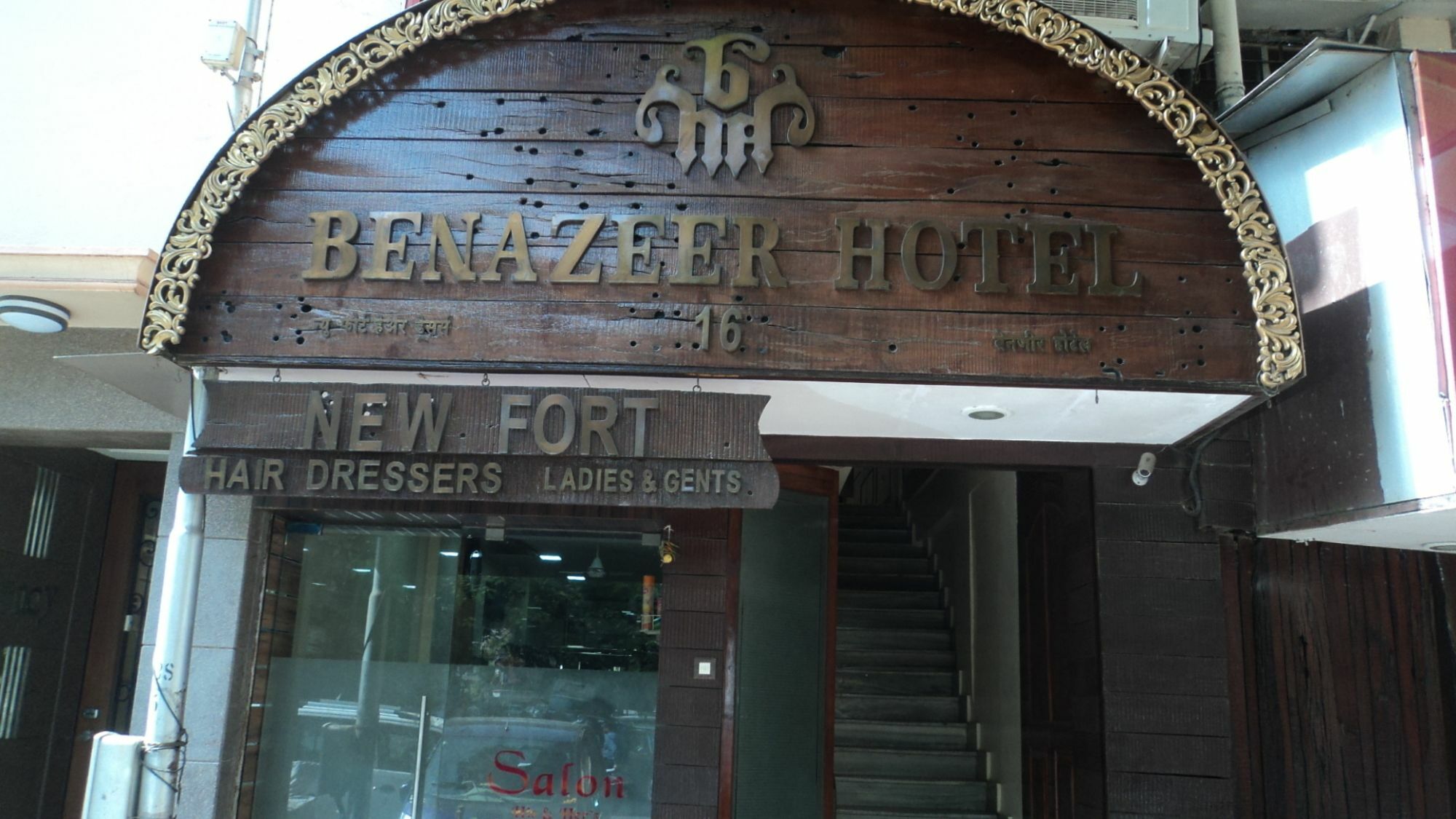 Benazeer Hotel Mumbai Kültér fotó